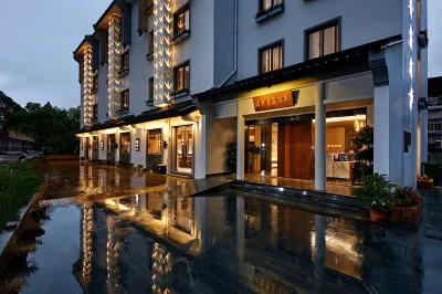 Ruiyi Qingteng Hotel Hotel in zona Pantuo Rock