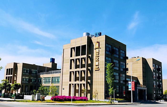 Jinjiang Pinshang Hotel (Ningbo Hangzhou Bay Bridge)