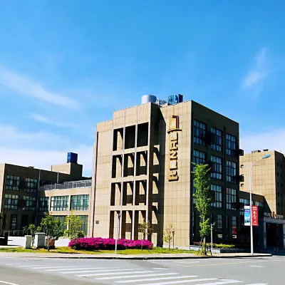 Jinjiang Pinshang Hotel (Ningbo Hangzhou Bay Bridge) Hotels near Ningbo Fantawild Tourism Resort