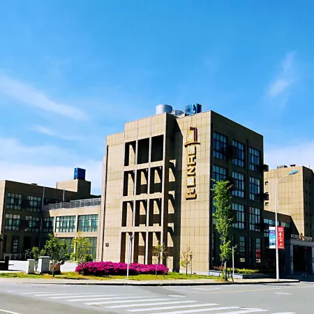 Jinjiang Pinshang Hotel (Ningbo Hangzhou Bay Bridge)