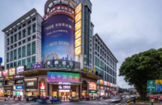 麗楓酒店（廣州京溪南方醫院梅花園地鐵站店） 白雲同和/龍洞地區酒店