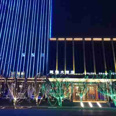 Jianlong Grand Hotel Hotel Exterior