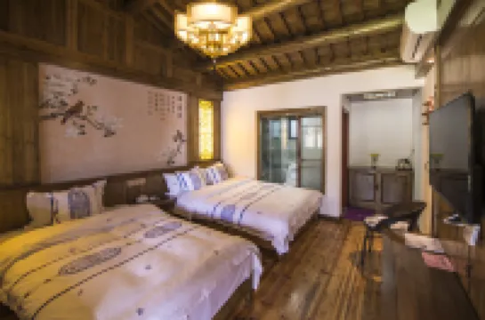 Xidi Guyuan Boutique Hostel