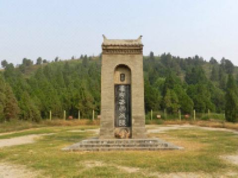 兴平豪生酒店 - 其他