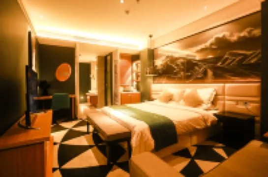 Ceeci Hotel Hotels in Xichuan