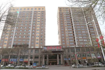 Intercontinental Xinyuan Hotel