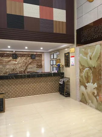 Tulip Hotel (Taoshan) Отели рядом с достопримечательностью «Huayan National Forest Park»