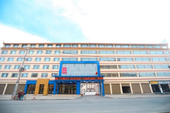 宜尚酒店(色达店)