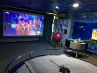 西安青檬情侣主题酒店 - 3D海洋影院房