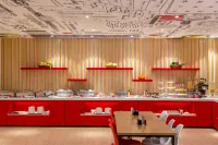 ไอบิส หลันโจว อู๋ฉวน สแควร์