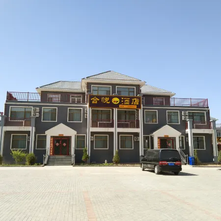 Heyue Hotel