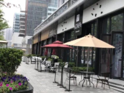 Shengang Executive Apartment (Shenzhen Vanke Yuncheng)