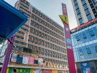 广州欢乐窝艺术主题精品公寓 - 酒店附近