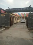 盤錦欣怡農家樂 - 新開幕