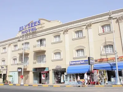 Elysees Dream Beach Hotel Hotels in Hurghada