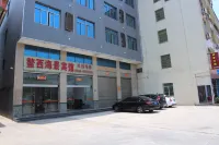 漳浦鰲西海景賓館 六鼇鎮附近的飯店
