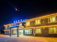 翔远大酒店(上海浦东机场店) - 酒店外部