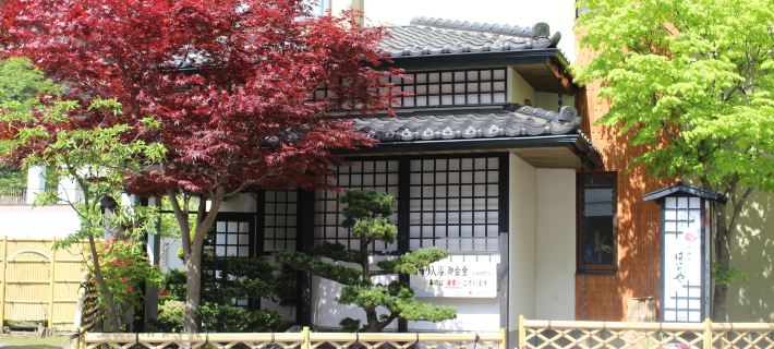 花鐘亭はなや 登別のホテル