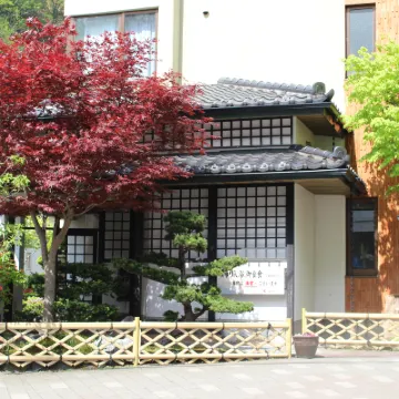 Kashoutei Hanaya Hotels near Sengen Park