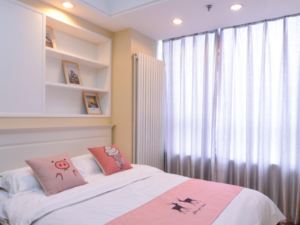 Yujia Serviced Apartment (Dalian Sanba Square)