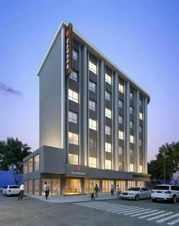 Zero Boutique Hotel (Linshui Hongfan Plaza)