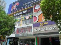 尚一特酒店(荆州沙隆达广场店) - 酒店附近