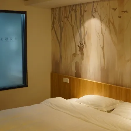 Minhou Mishe Theme Homestay