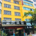 Wenran Hotel