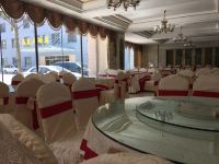 那拉提龙庭大酒店 - 中式餐厅