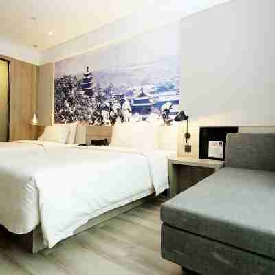 Atour Hotel (Chengde Summer Resort) Rooms