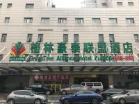 GreenTree Inn Alliance Hotel (Beijing West Railway Station North Square Century Tan Hospital) 베이징 호텔