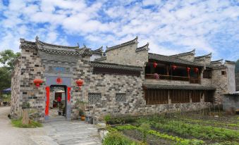 Xidi Guyuan Boutique Hostel