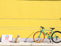 大同花泥湫青年旅舍 - 其他