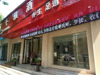 萍乡千雅酒店 - 豪华大床房