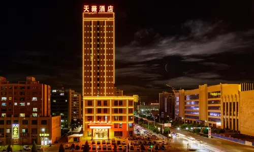 Zhangye Tianwei International Hotel (High-speed Railway West Station)