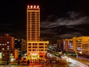Tianwei International Hotel
