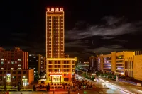 Zhangye Tianwei International Hotel (High-speed Railway West Station)