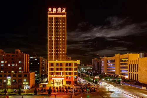 Zhangye Tianwei International Hotel (High-speed Railway West Station)