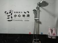 熊猫仔酒店(南充顺庆府1227店) - 公主府