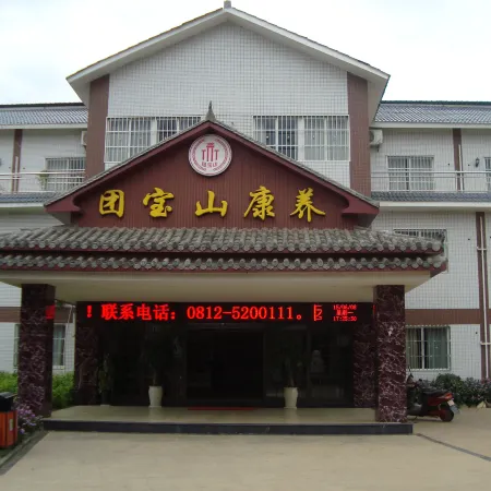 Miyi Tuanbaoshan Kangyang Center Accommodation