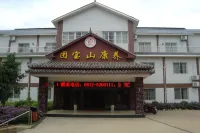 Miyi Tuanbaoshan Kangyang Center Accommodation