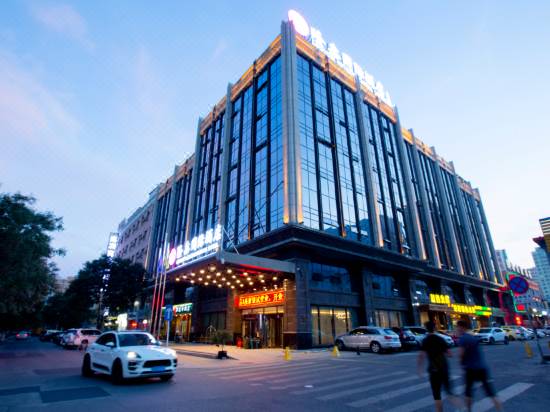 伊寧市 ロンシン ホテル フォースター ビルディング の口コミ 宿泊予約 Trip Com 伊寧市 ロンシン ホテル フォースター ビルディング の口コミ 宿泊予約 Trip Com