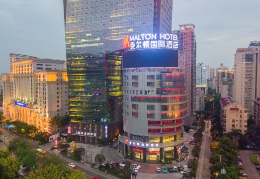 3. 말턴 인터내셔널..