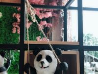 雅安碧峰人家熊猫客栈 - 健身娱乐设施