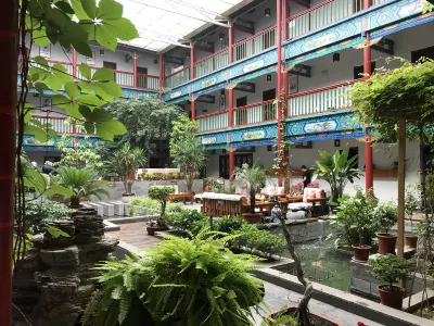 Mood Flower Hotel Hotels near Qianxi Banliwang
