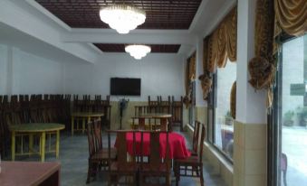 Yixue Shanzhuang Hostel