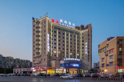 Lavande Hotel (Changsha High-speed Railway Station, Shumuling Metro Station) Hotels near Yu Hua