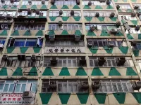 Qian Yue Inn Hotel dekat Yau Ma Tei
