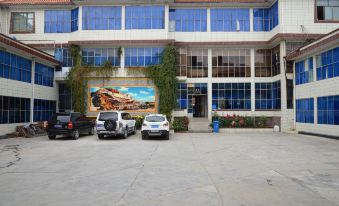 Overseas Tibetan Hotel