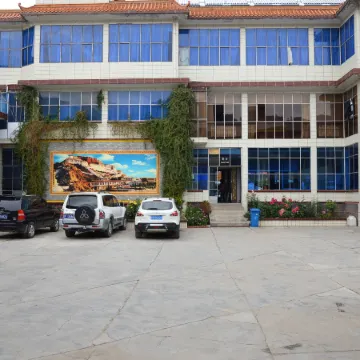 Overseas Tibetan Hotel